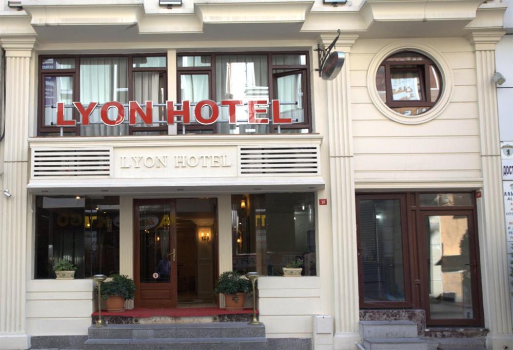 Lyon Hotel イスタンブール エクステリア 写真