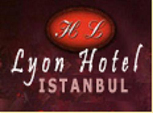 Lyon Hotel イスタンブール ロゴ 写真